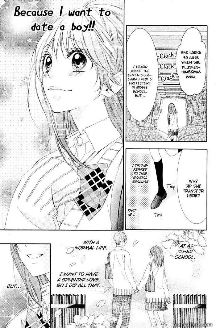 Bokura No Himitsu Wo Kyouyuu Shiyou Ka? Chapter 4 6